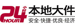 建华大件起重吊车出租有限公司 